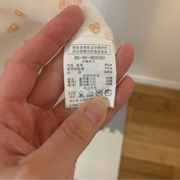 Long sleeve Summer Blouse - Picture 16 of 16